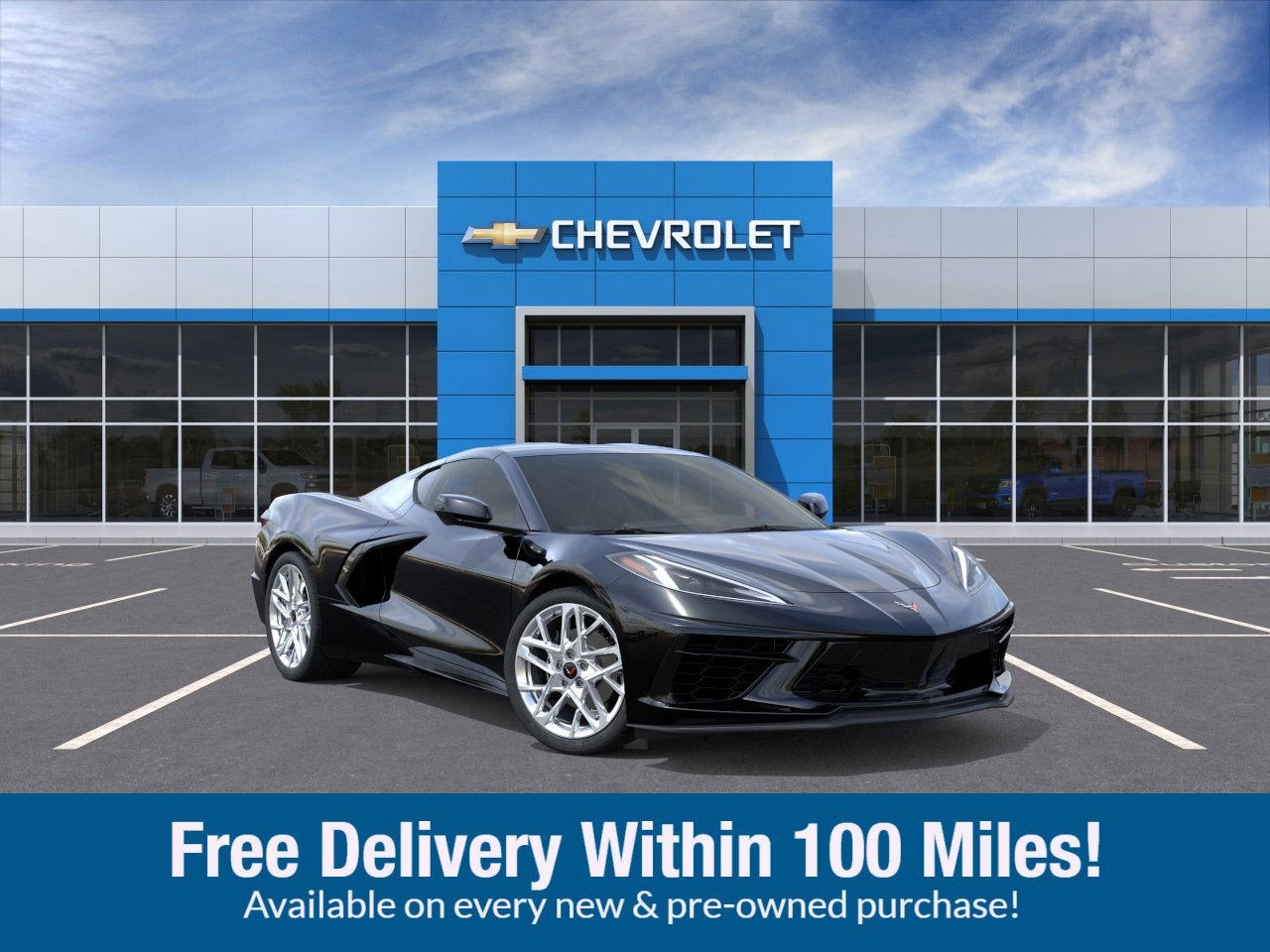 2026 Chevrolet Corvette Stingray 1LT