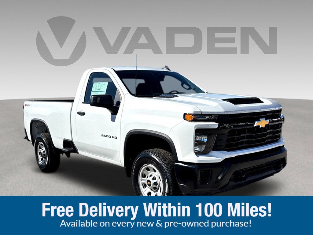 2025 Chevrolet Silverado 2500 HD WT