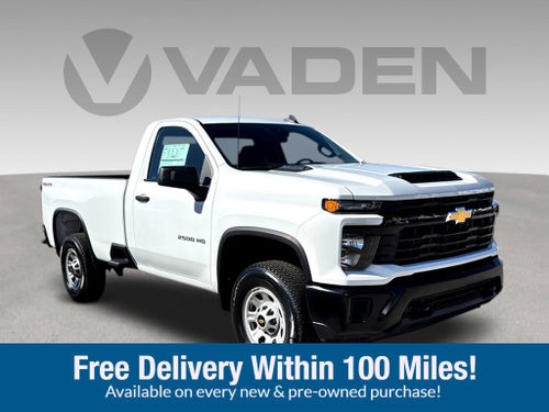 2025 Chevrolet Silverado 2500 HD WT