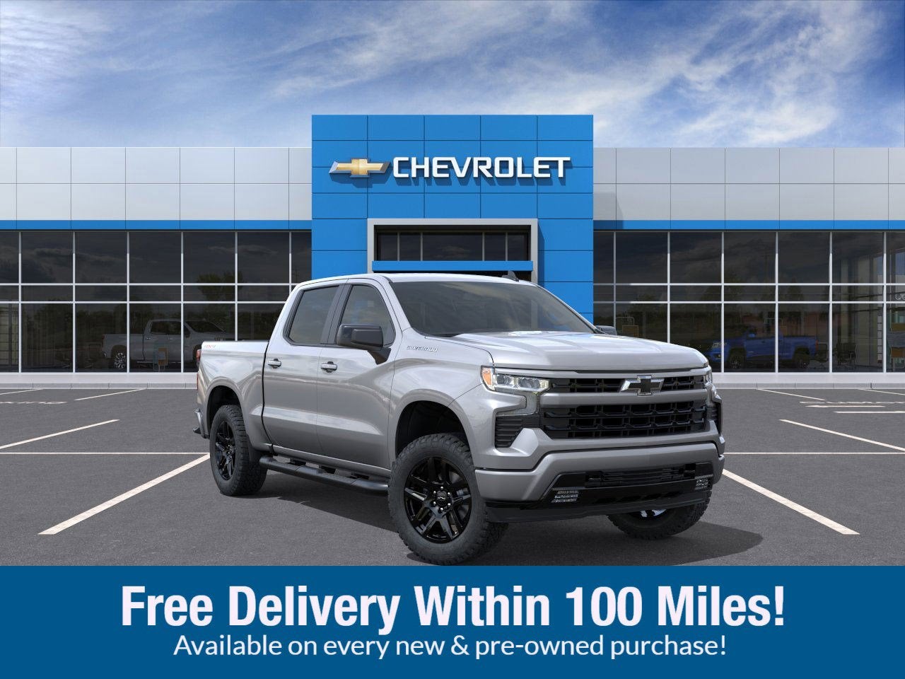 2026 Chevrolet Silverado 1500 RST