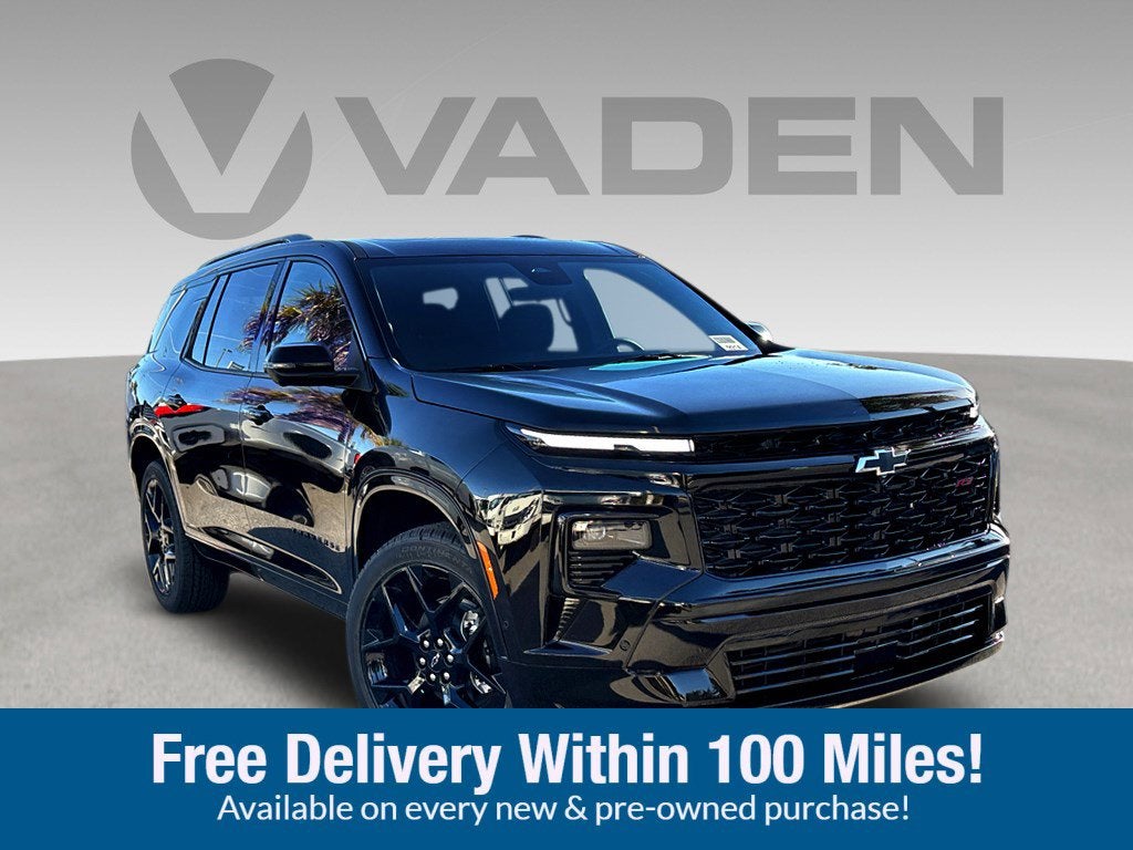 2026 Chevrolet Traverse RS