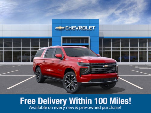 2026 Chevrolet Suburban High Country