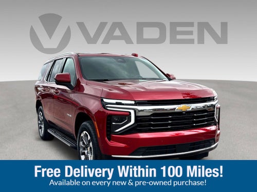 2026 Chevrolet Tahoe LS