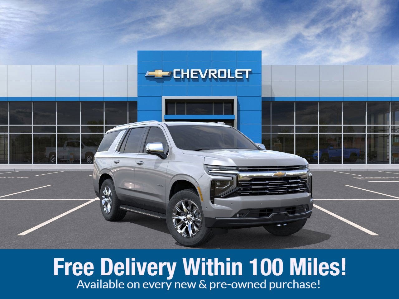 2025 Chevrolet Tahoe Premier