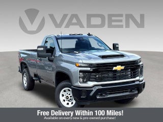 2025 Chevrolet Silverado 2500 HD WT