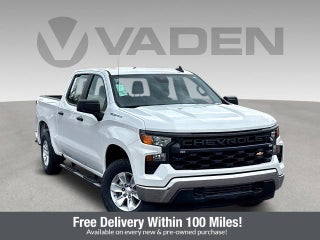 2023 Chevrolet Silverado 1500 WT