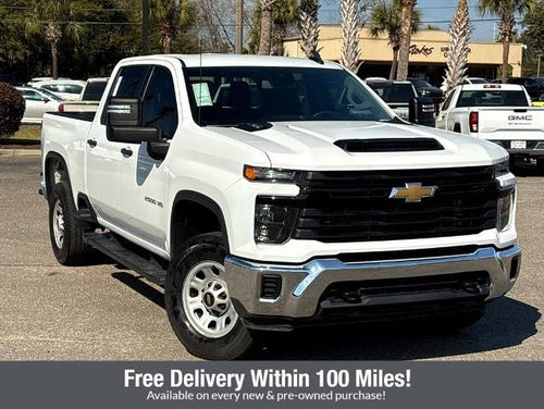 2024 Chevrolet Silverado 2500 HD WT