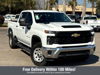 2024 Chevrolet Silverado 2500 HD WT