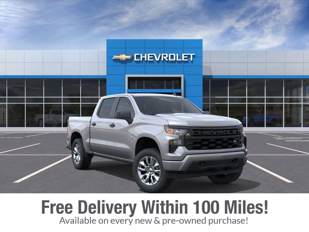 2026 Chevrolet Silverado 1500 Custom