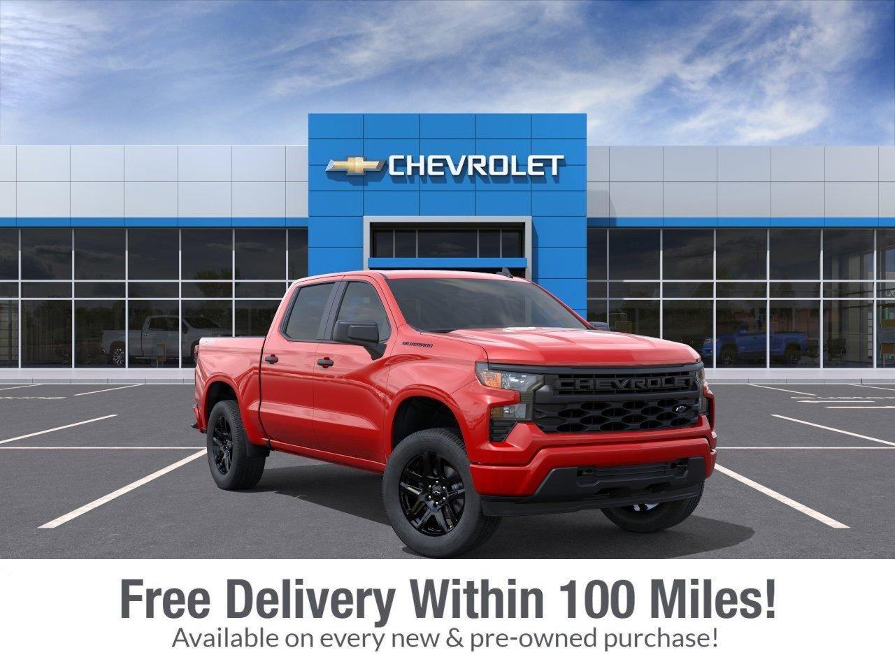 2026 Chevrolet Silverado 1500 Custom