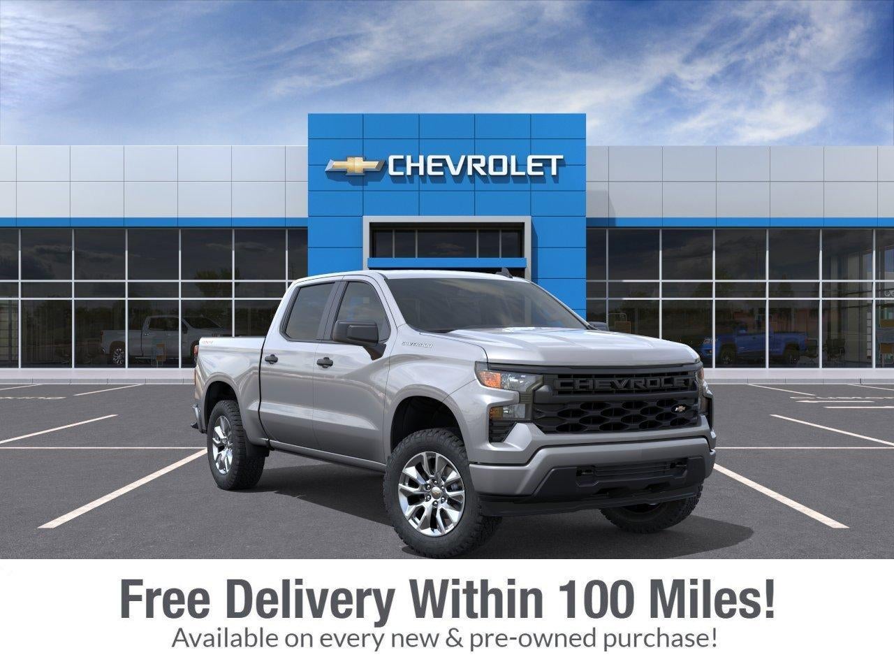 2026 Chevrolet Silverado 1500 Custom