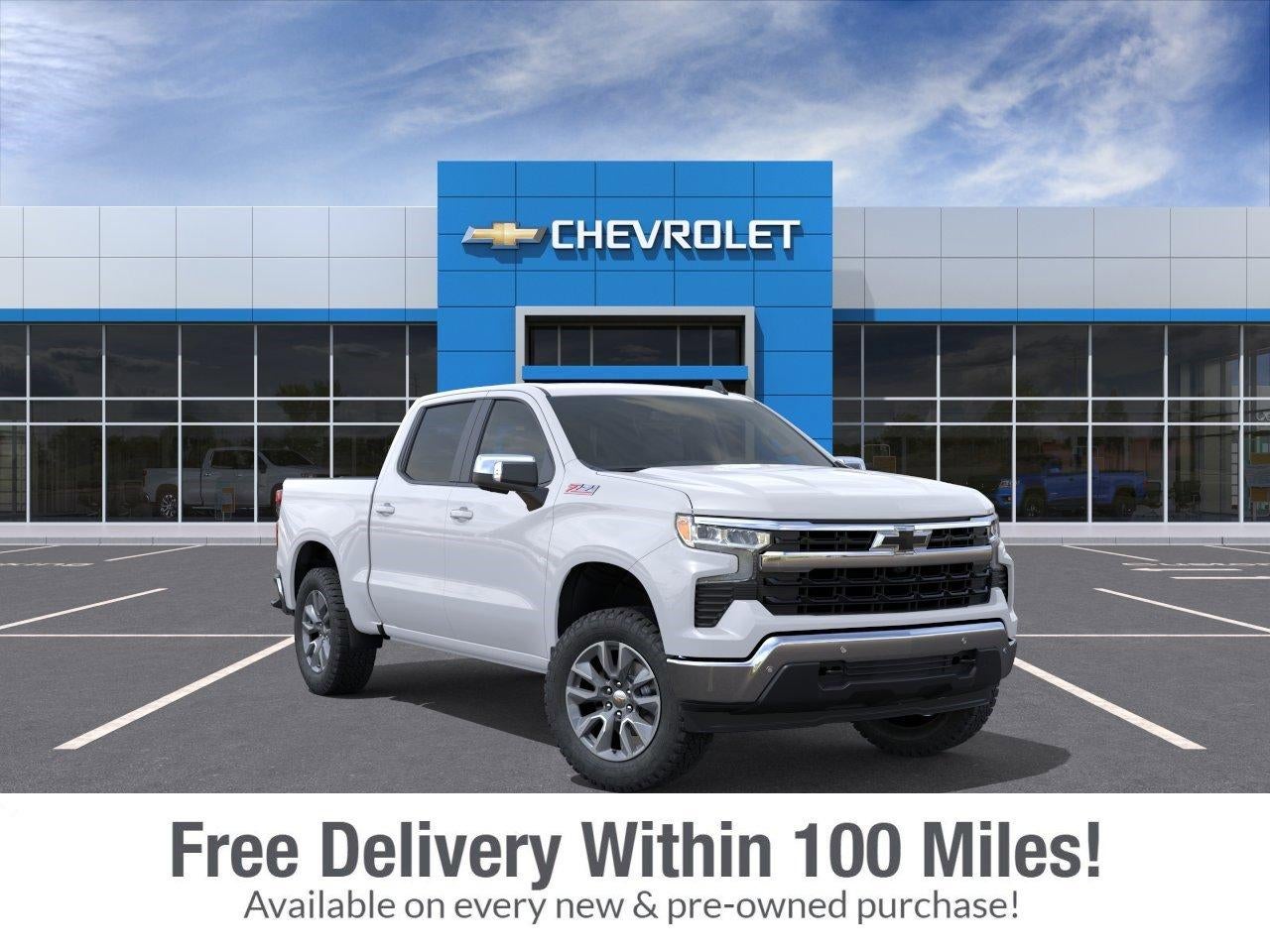 2026 Chevrolet Silverado 1500 LT