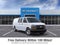 2025 Chevrolet Express Cargo 2500 Base
