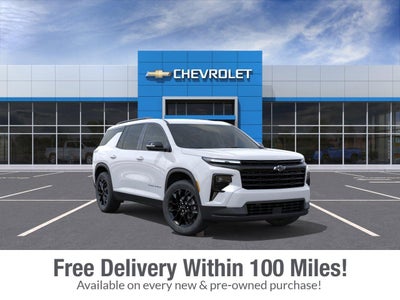 2026 Chevrolet Traverse LT