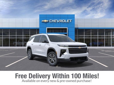 2026 Chevrolet Traverse LT