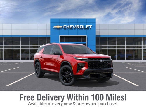 2026 Chevrolet Traverse RS