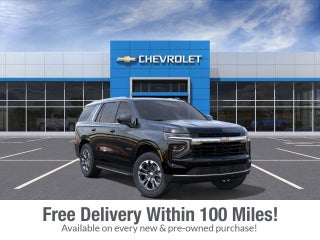 2025 Chevrolet Tahoe LS