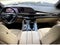 2024 Cadillac Escalade ESV Premium Luxury