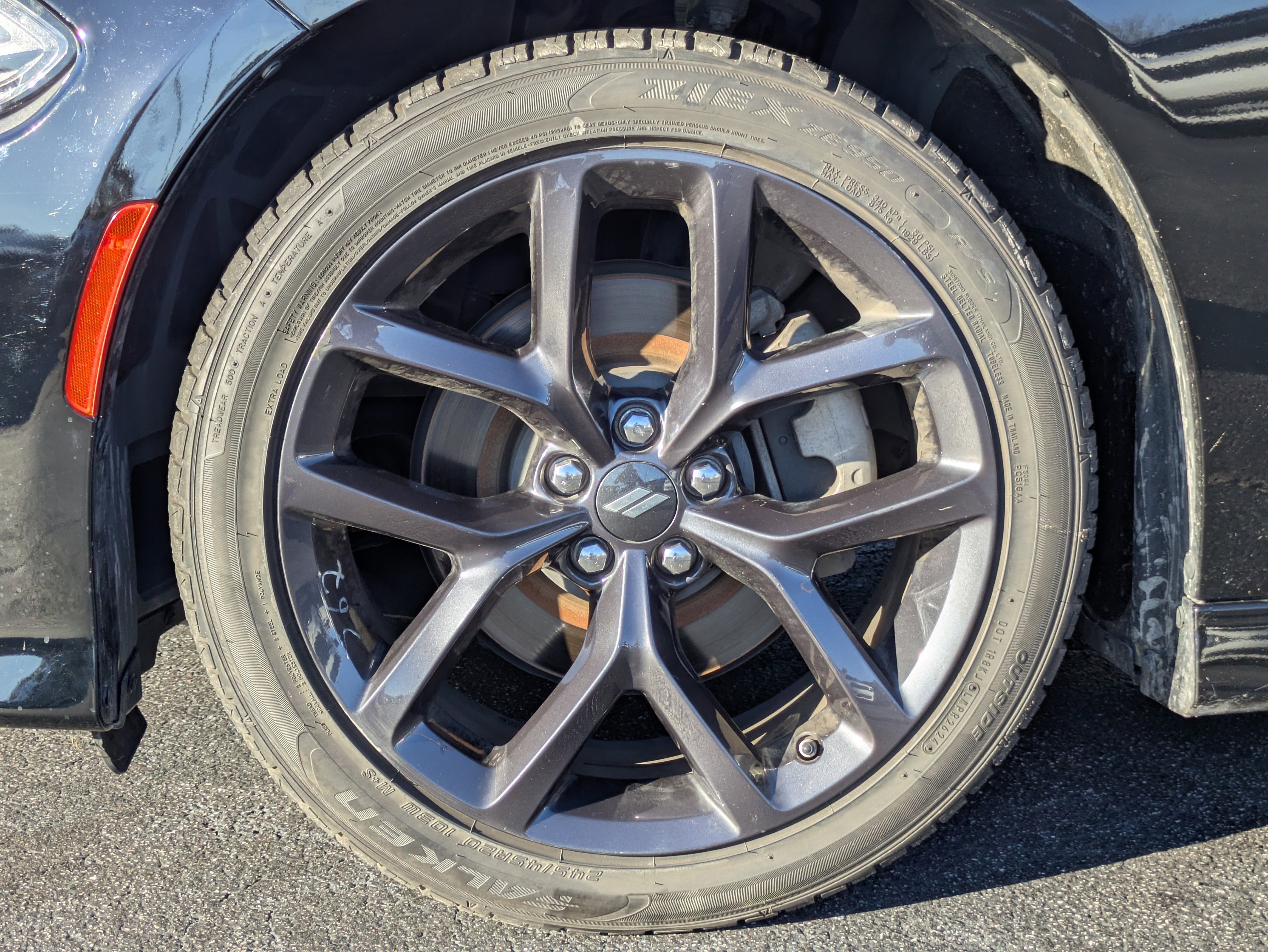 2023 Dodge Charger R/T